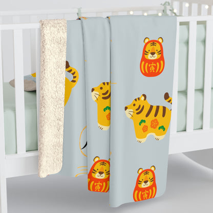 Year of the Tiger Sherpa Fleece Blanket - Baby Blue