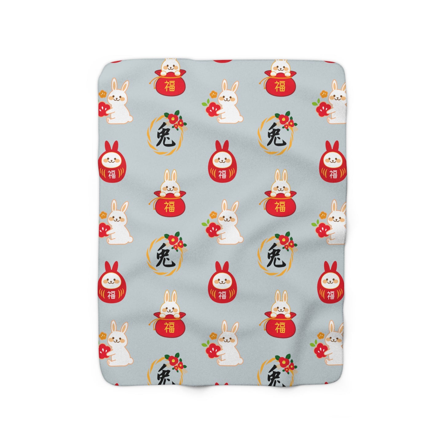 Year of the Rabbit Sherpa Fleece Blanket - Baby Blue