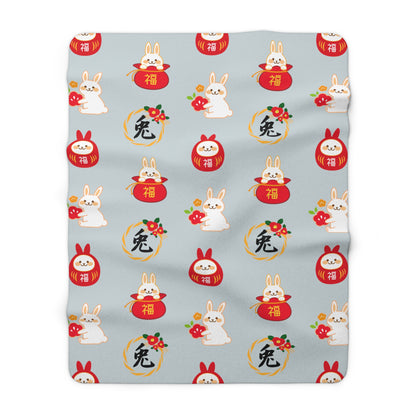 Year of the Rabbit Sherpa Fleece Blanket - Baby Blue