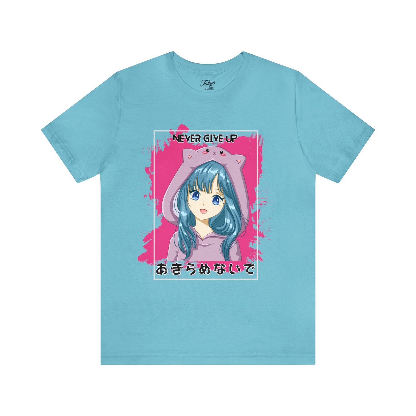 Never Give Up (あきらめないで ) Graphic Anime Tee