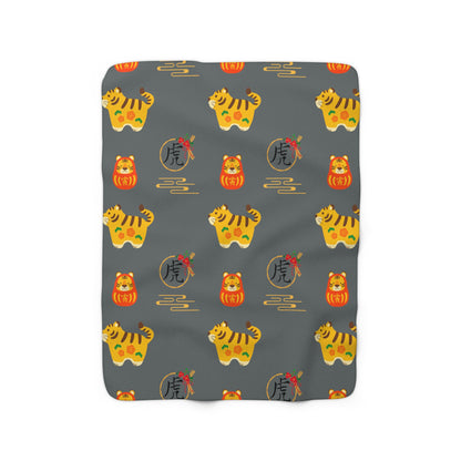 Year of the Tiger Sherpa Fleece Blanket - Charcoal