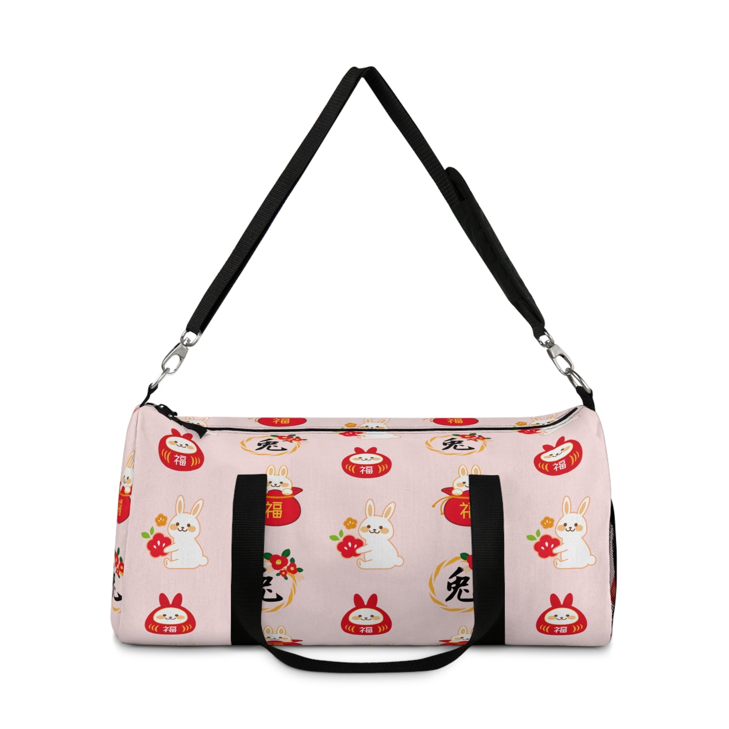 Year of the Rabbit Duffel Bag - Baby Pink