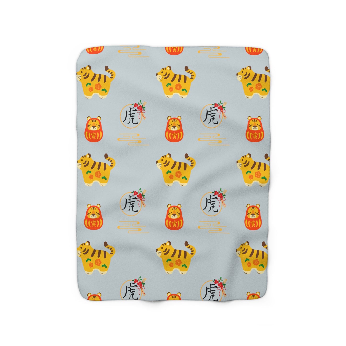 Year of the Tiger Sherpa Fleece Blanket - Baby Blue