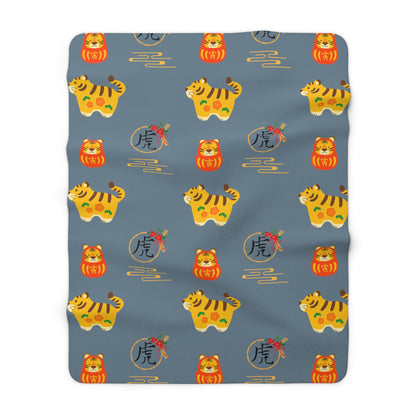 Year of the Tiger Sherpa Fleece Blanket - Blue Prince