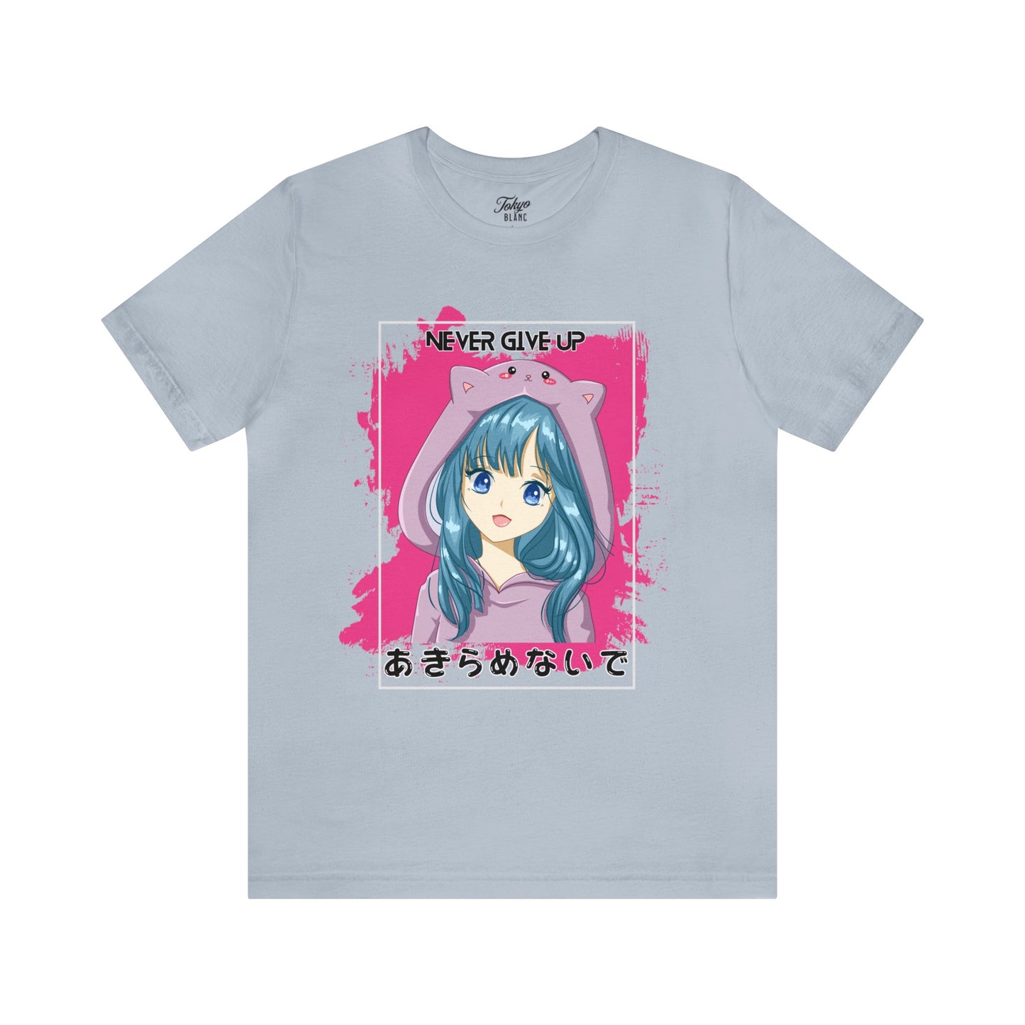 Never Give Up (あきらめないで ) Graphic Anime Tee